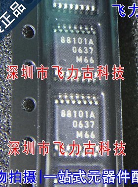 全新 MB88101APFV-G-BND-ER MB88101APFV 88101A TSSOP16 芯片 IC