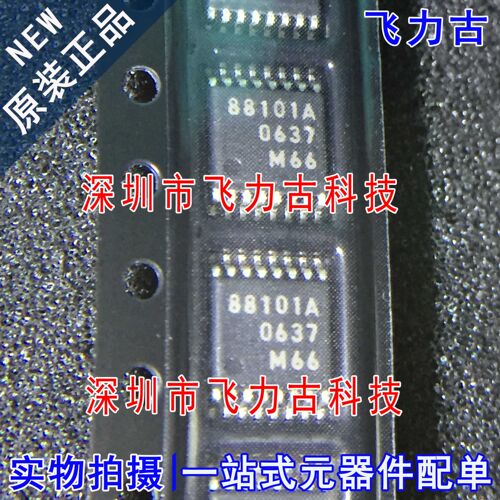 全新 MB88101APFV-G-BND-ER MB88101APFV 88101A TSSOP16 芯片 IC