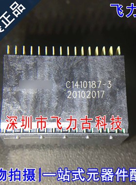 全新原装 C1410187-3 模块化加固型混装连接器 VPX