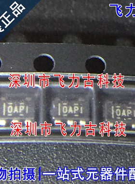 全新 OPA335AIDBVR OPA335AIDBVT OPA335 丝印OAPI SOT23-5 芯片
