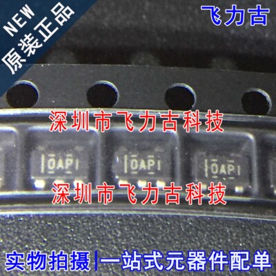 全新 OPA335AIDBVR OPA335AIDBVT OPA335 丝印OAPI SOT23-5 芯片