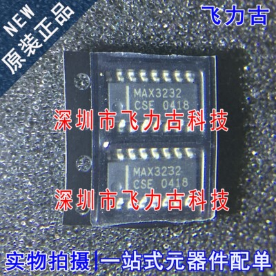 全新原装 MAX3232CSE+T MAX3232CSE MAX3232 SOP16 收发器 芯片