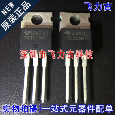 原装CSD19505KCS封装TO-220芯片