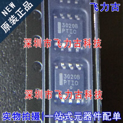 原装NCP3020BDR2GSOP8芯片