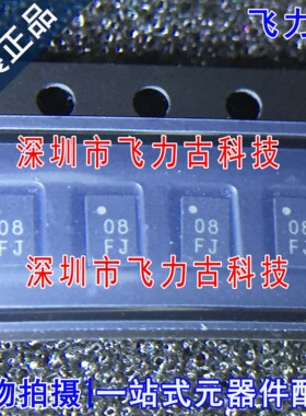 飞力古 全新原装 ADL5350ACPZ ADL5350 丝印08 LFCSP8 混频器芯片