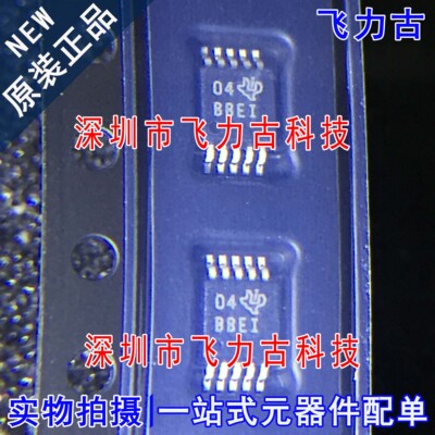 全新 ADS1118IDGSR ADS1118IDGST ADS1118 丝印BBEI MSOP10 芯片