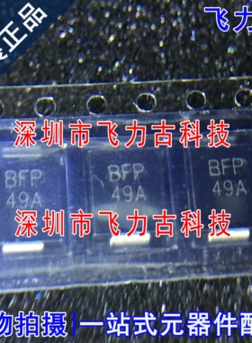 SMCJ36CA SMCJ36C SMCJ36 丝印BFP SMC DS-214AB 贴片 二极管芯片