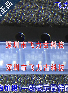 全新原装 BC807-25 BC807 SOT23-3 丝印5BW 5B 45V 500mA 三极管