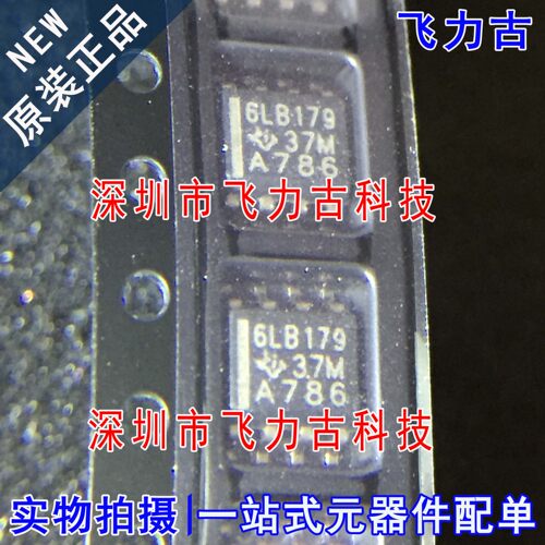 全新原装 SN65LBC179DR SN65LBC179 丝印6LB179 SOP8 收发器芯片