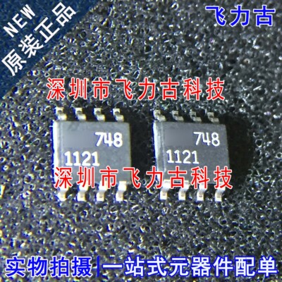 飞力古 全新原装正品 LT1121CS8 LT1121 1121 SOP8 稳压器 芯片IC