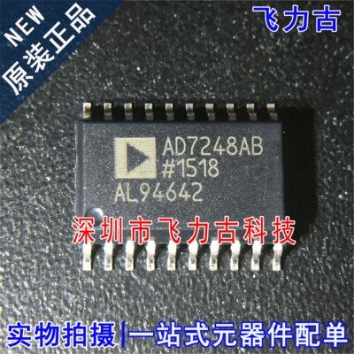 100%全新原装 AD7248ABRZ AD7248ABR AD7248AB AD7248 SOP20 芯片