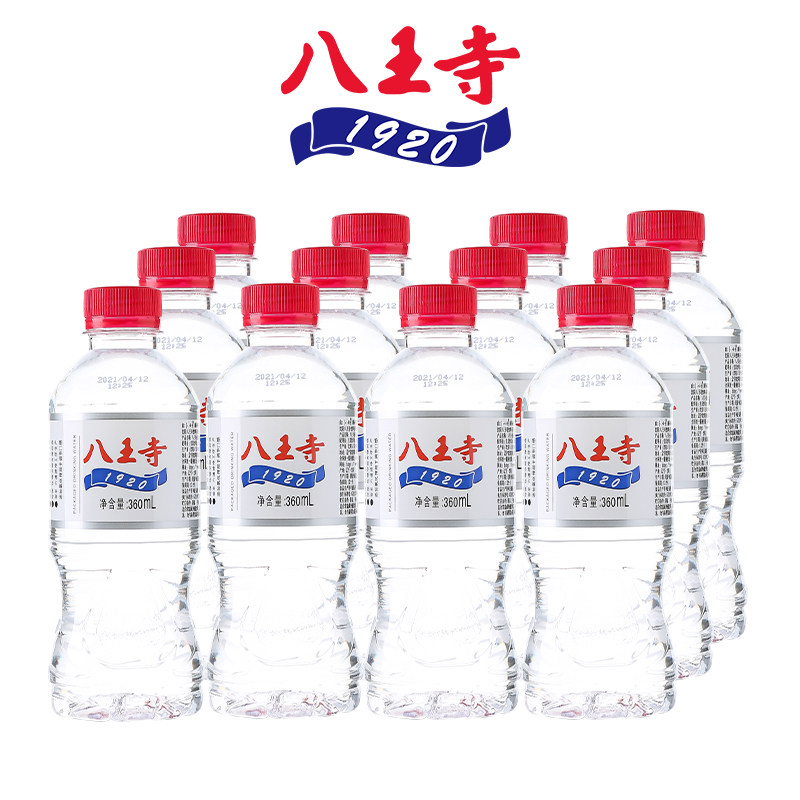 辽宁八王寺饮用水360ml*12瓶