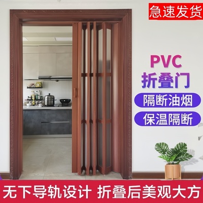 卫生间PVC门卫生间折叠门隔断门.