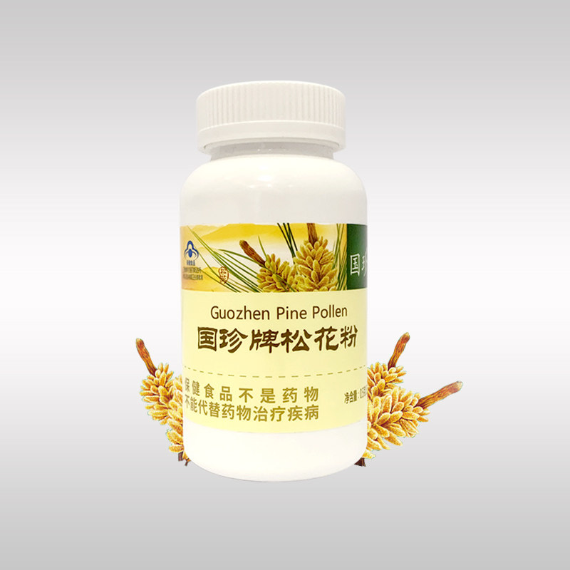 国珍牌松花粉0.5g/粒*330粒片 官方旗舰店正品官网