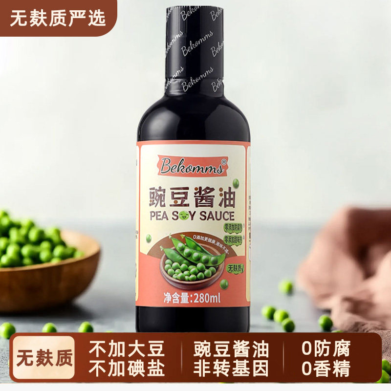 无麸质严选豌豆酱油0添加