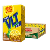 【立即购买】Vita维他低糖柠檬茶