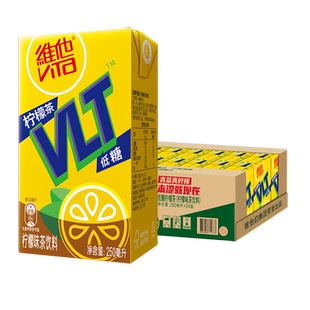【立即购买】Vita维他低糖柠檬茶柠檬味茶饮料饮品250ml*24盒
