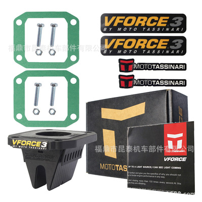 ReedValve簧片阀VFORCEV381S