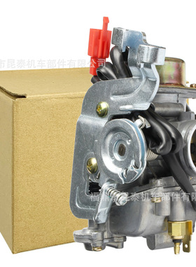 Cvk30化油器For Majesty Sky SYM GY6 GTS VOG Tank YP 125-300cc