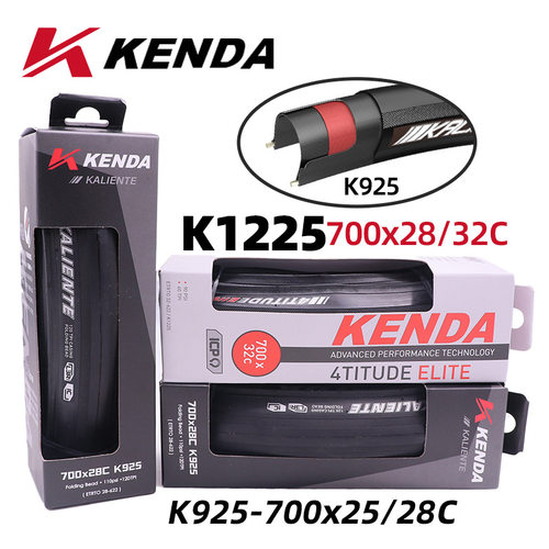 KENDA建大公路自行车轮胎700*25/28C K925-120TPI 折叠外胎 K1225