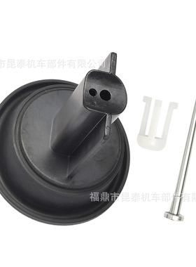 摩托车化油器柱塞修理包 For CVK30 YP250 XY260T AN250 VOG260