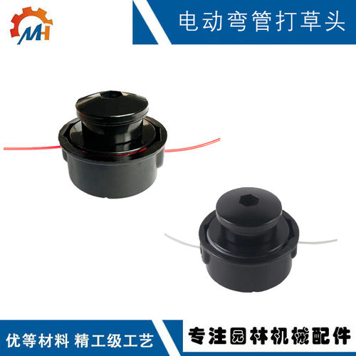 适用FL21 XT200锂电弯管割草机打草头M8x1.25螺纹952701666剪草器