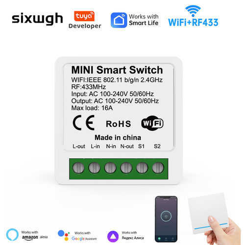 涂鸦WiFi+RF433无线遥控开关免布线随意贴智能开关通断器灯具控制