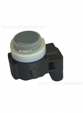 99310-N1000适用于现代起亚汽车倒车雷达PDC传感器 99310-N1100