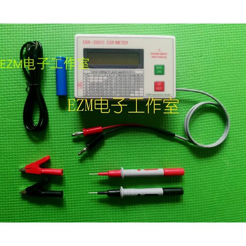 ESR测量专用表，ESR-2501C在线电容ESR测试仪