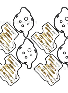 摩托车化油器修理包4 set适用于本田CBR600F3 F4 CBR900RR 95-98