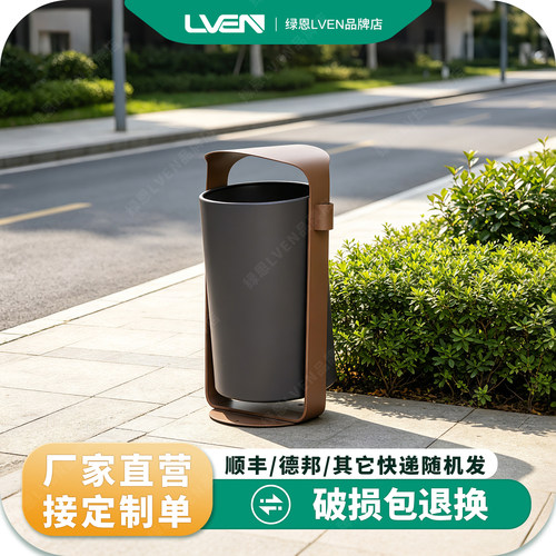 绿恩不锈钢垃圾桶户外果皮箱定制