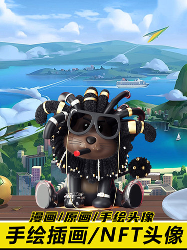 插画设计国潮商业代画手绘本四格动漫画NFT头像约稿卡通人物定制