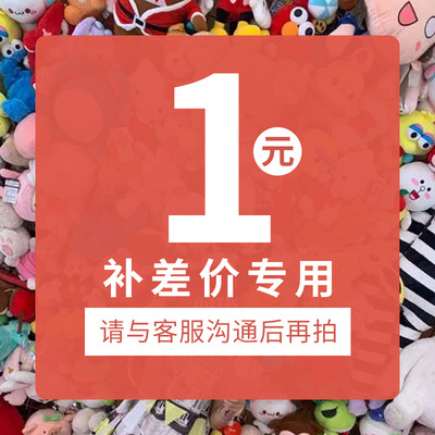 buchajia专用链接