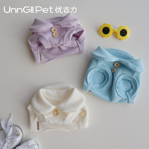 UnnGllPet优古力原创娃娃领针织毛衣秋冬万能百搭打底狗宠物衣服