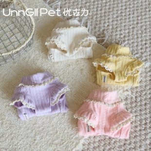 UnnGllPet优古力原创秋冬四色花边针织毛衣打底衫 保暖宠物狗衣服