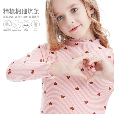 女童打底衫春秋儿童高领上衣纯棉秋衣大童一体绒加厚加绒保暖T恤