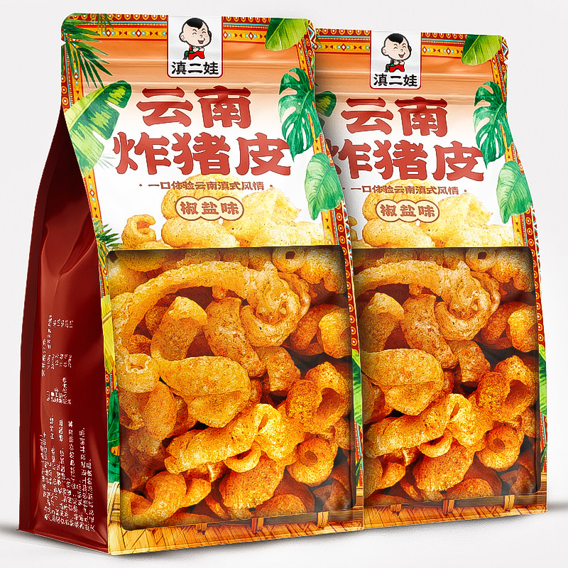 滇二娃炸猪皮云南特产椒盐猪皮零食麻辣酥脆休闲网红大袋宿舍小吃,零食/坚果/特产,猪肉类,淘宝优惠券,粉丝福利购,淘宝优惠卷