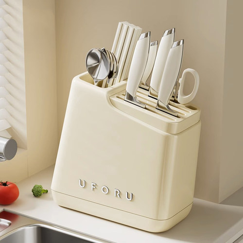 日本环保ABS多功能刀架2023新款