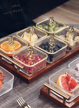 德国KGL果盘高档轻奢家用客厅干果盒2023新款零食茶几水果收纳盒