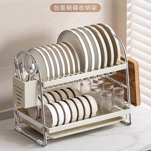 德国优质碳钢碗碟收纳架奶油风