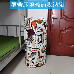 初中高中大学生宿舍床垫收纳袋打包便携被子褥子整理袋子加大容量