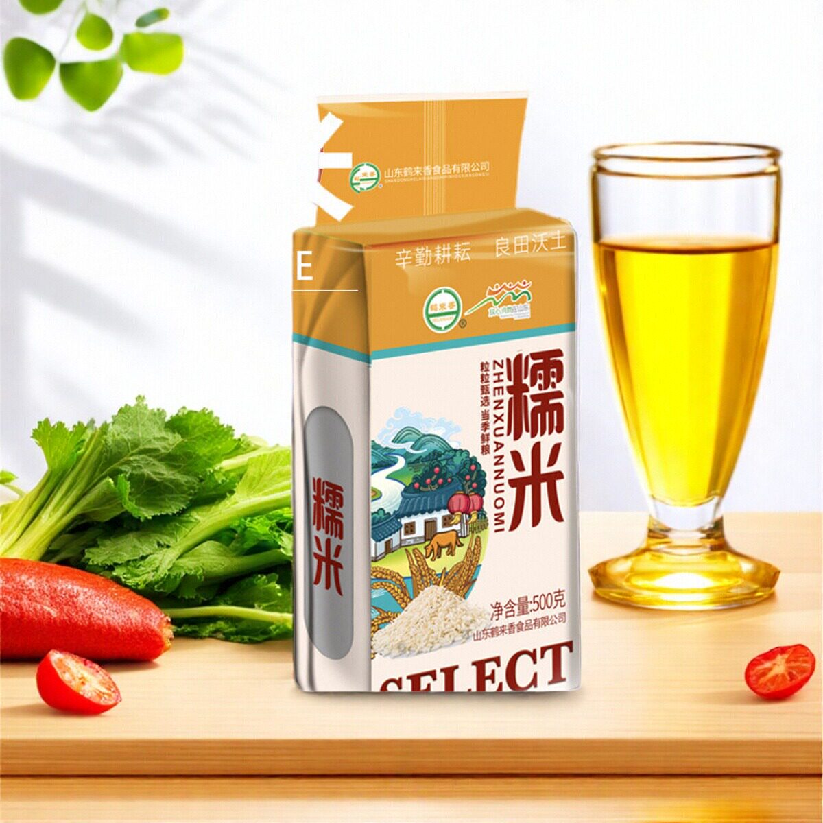 500克江米包粽子圆糯米
