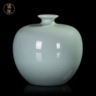 廷怀窑汝窑北宋官窑张公巷卵青 苹果瓶 礼盒装 汝州汝瓷花瓶花插