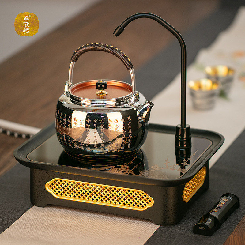 莺歌烧自动上水电陶炉家用实用遥控带抽水煮茶炉铁壶银壶专用茶炉