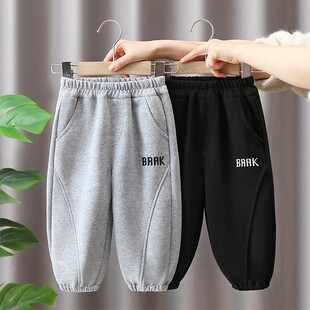 男童长裤2026秋季新款痞帅宝宝春秋款卫裤儿童男孩潮牌百搭休闲裤