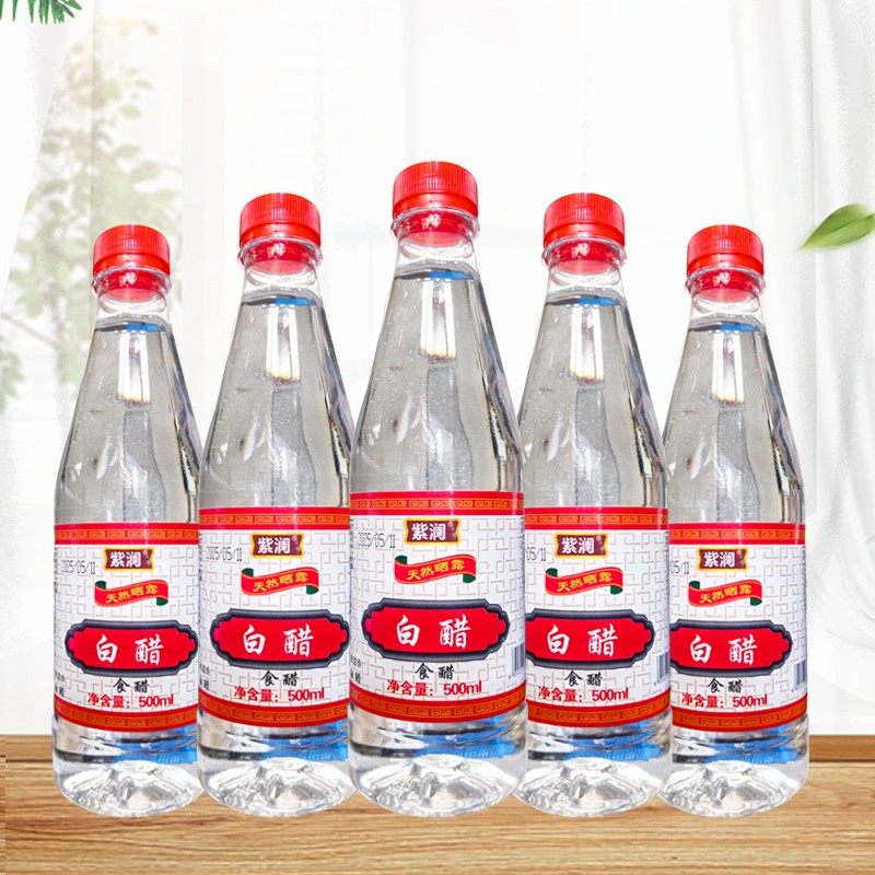 白醋500m整件批发l炒菜烹饪凉拌蘸料醋腌制泡菜腌菜食用家用,粮油调味/速食/干货/烘焙,醋/醋制品/果醋,淘宝优惠券,粉丝福利购,淘宝优惠卷