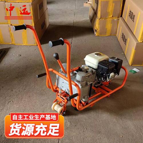 螺栓扳手铁路内燃汽油机轨枕双头螺栓扳小型养路机液压拔道机