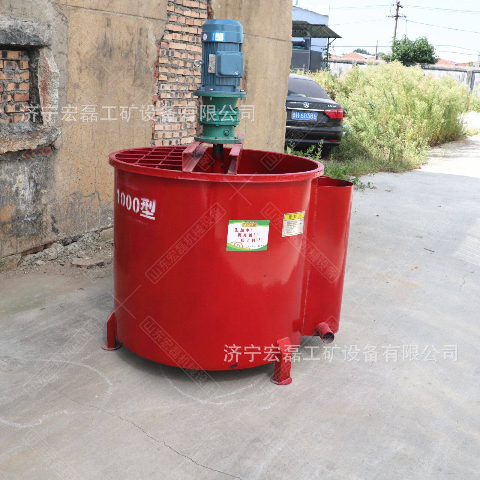 小型立式水泥砂浆搅拌机建筑工地单双层搅拌桶1000型快速制浆机,五金/工具,拌料机,淘宝优惠券,粉丝福利购,淘宝优惠卷