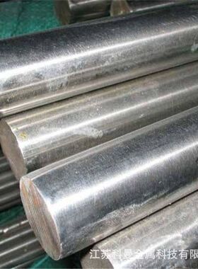 现货供应 GS-2738预硬塑胶模具钢 2738性能成分 2738模具钢材