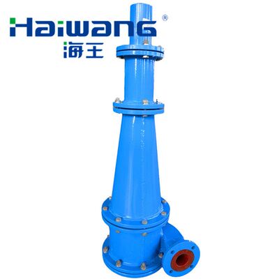 海王矿用洗煤旋流器 聚氨酯水力除沙分级旋流器 浓缩旋流器
